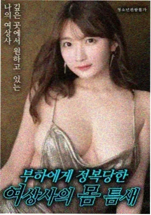 种地吧